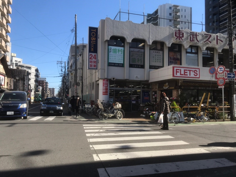 東武ストア