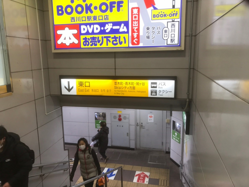 駅の階段
